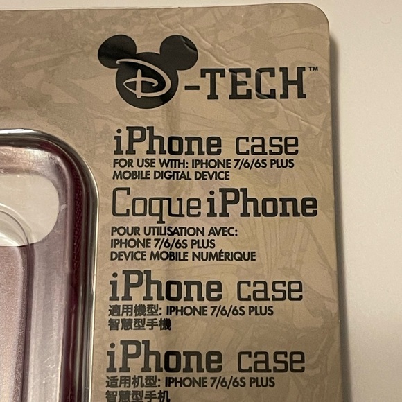 Avatar Pandora IPhone Case 6, 6s plus, 7 - Picture 5 of 5